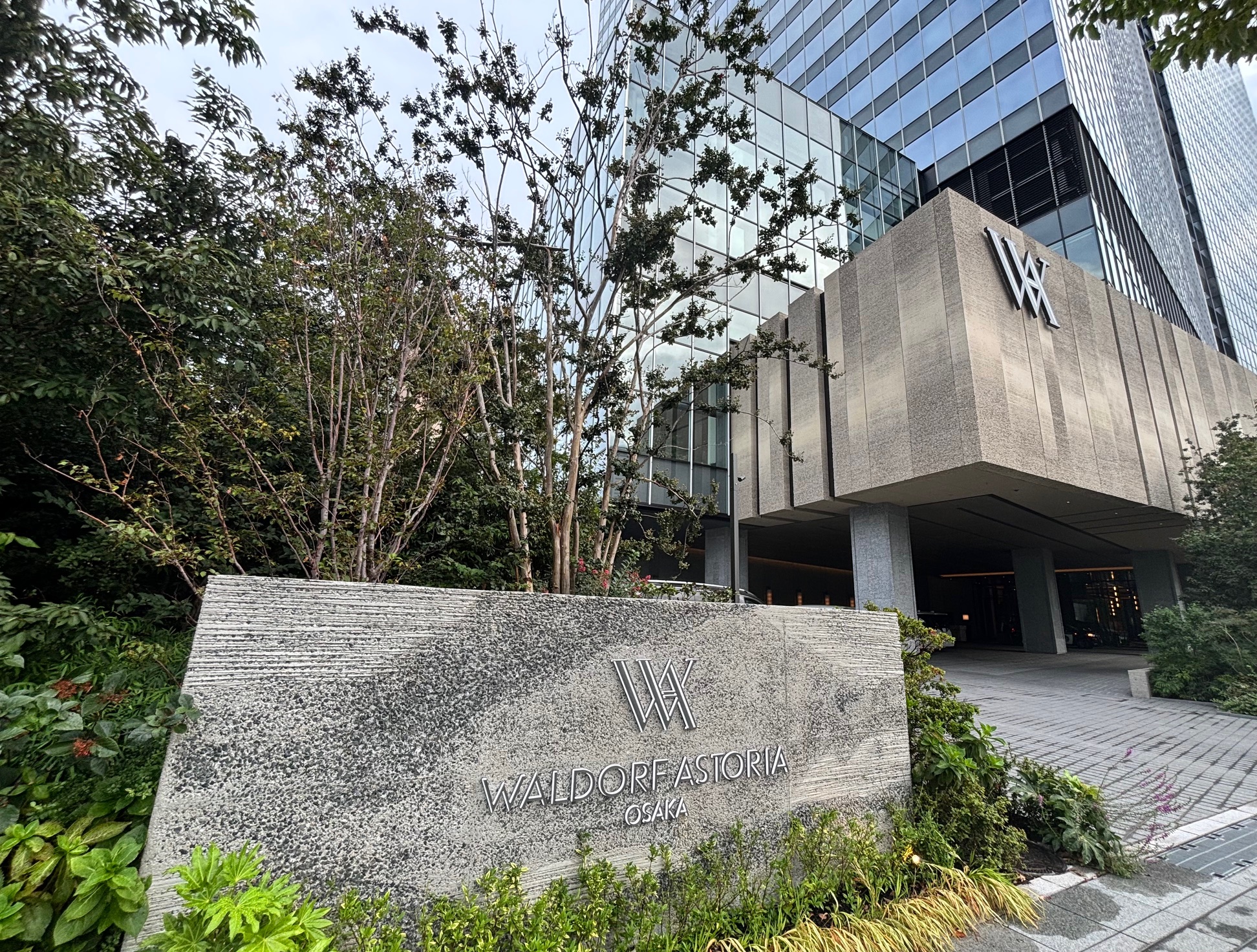 Waldorf Astoria Osaka - Exterior 