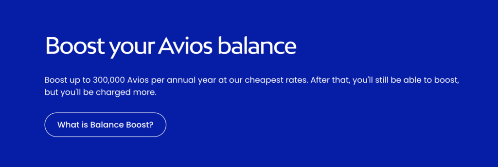 Avios balance boost