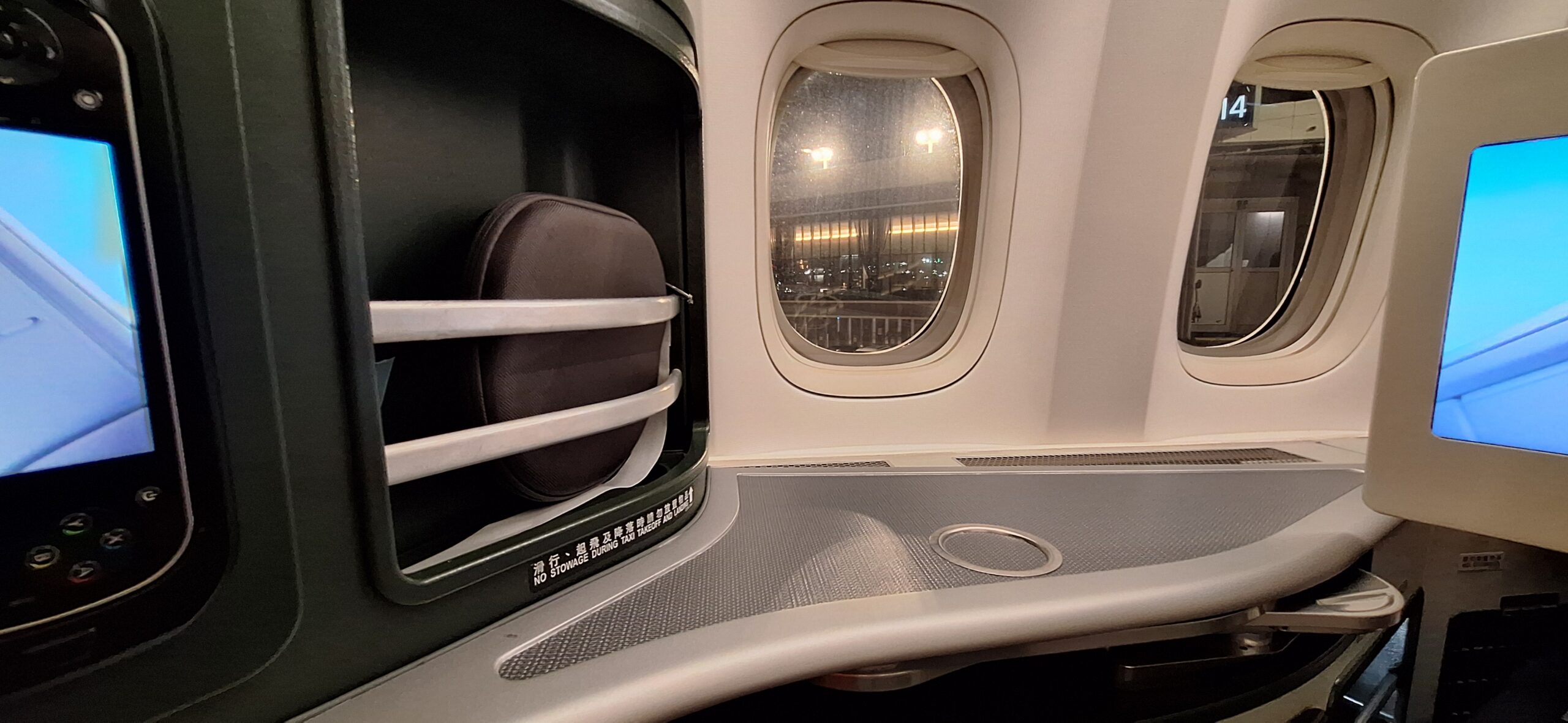 EVA Air Business Class a window in a plane
