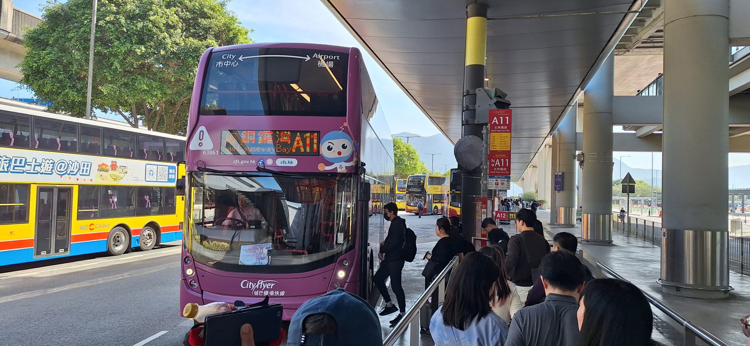 The Park Lane Hong Kong Review