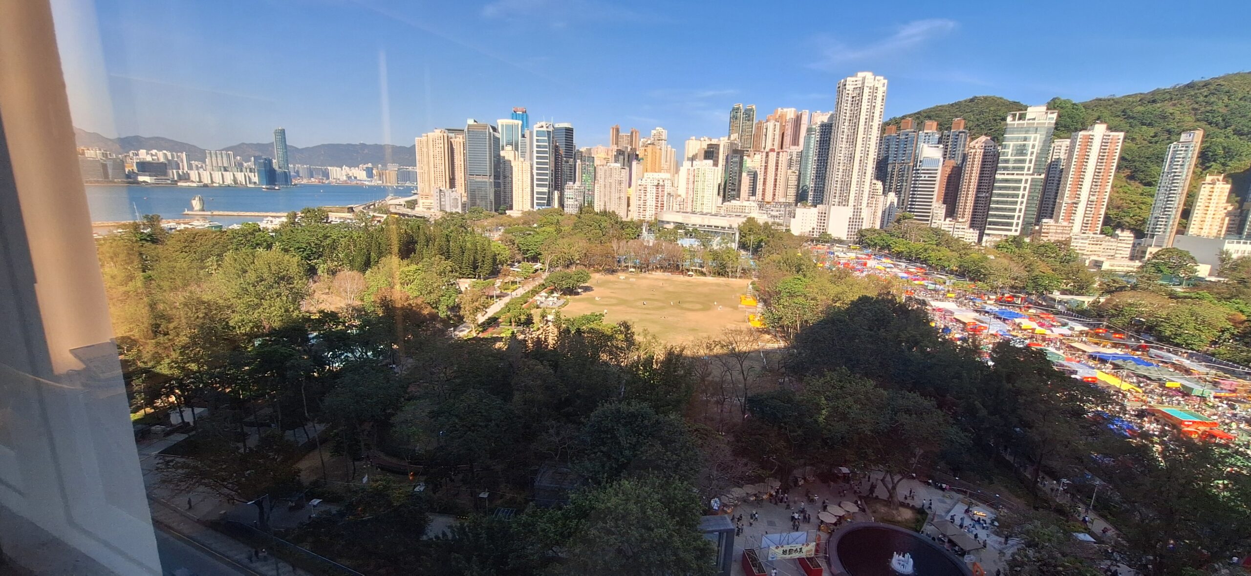 The Park Lane Hong Kong Review
