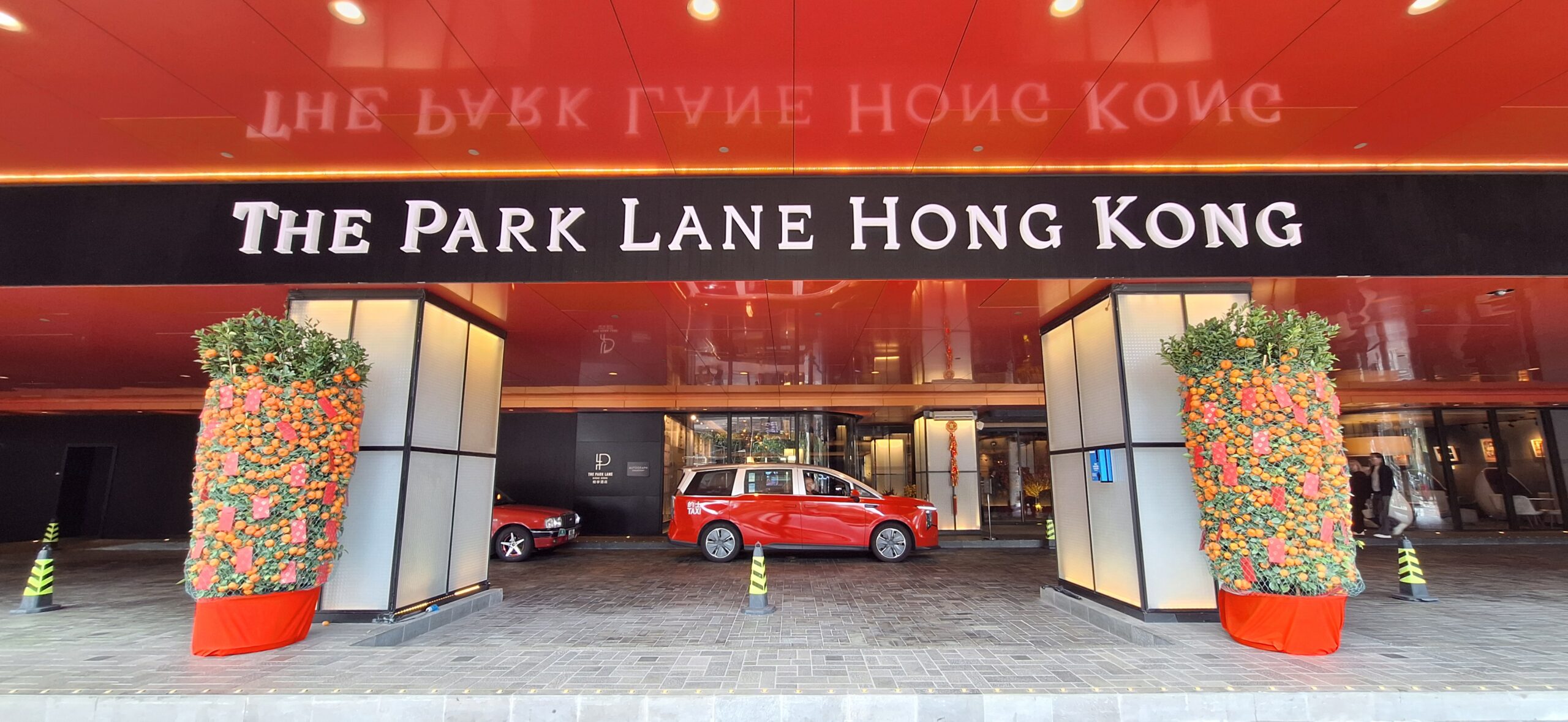 The Park Lane Hong Kong Review