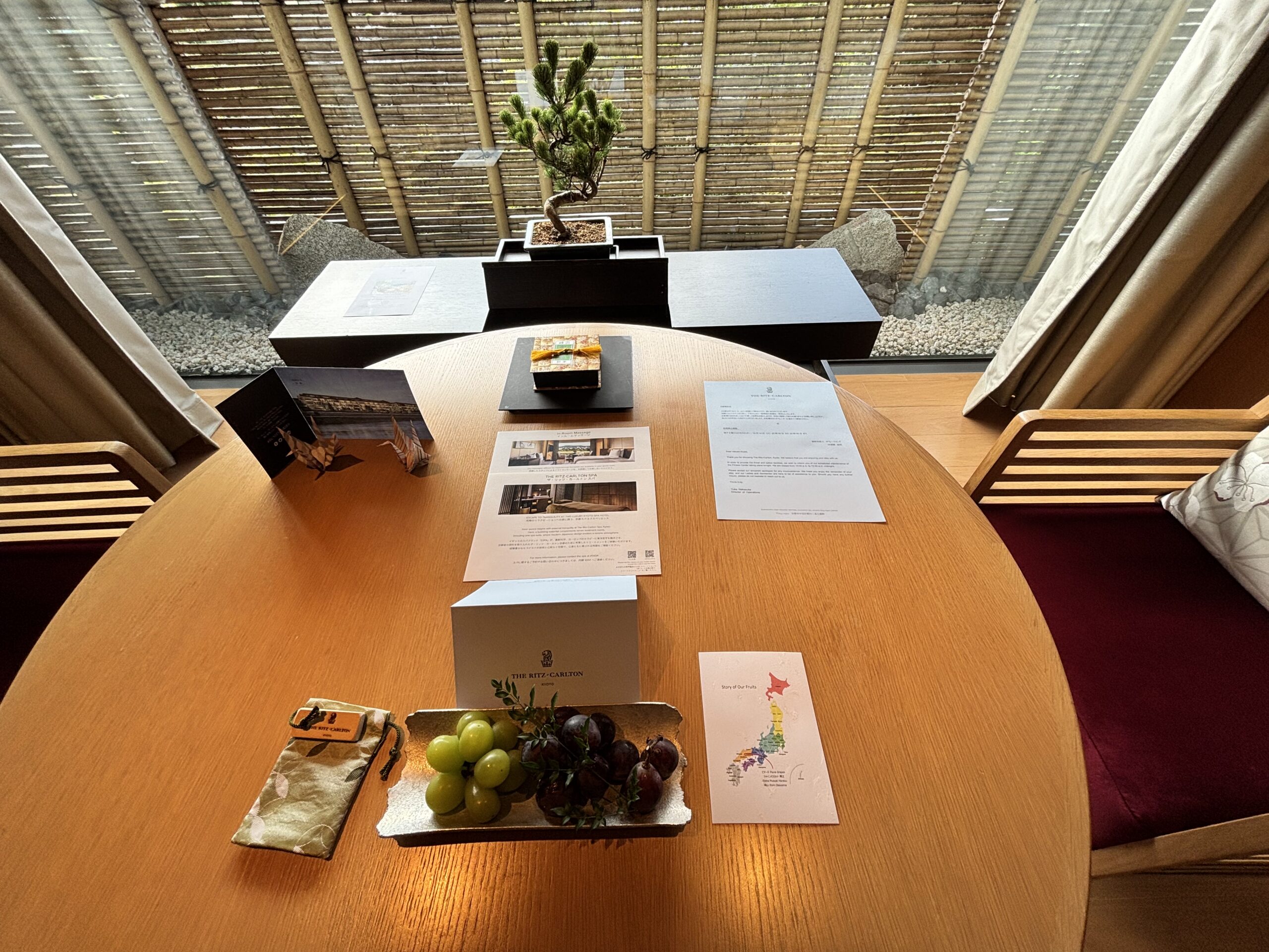Welcome amenity