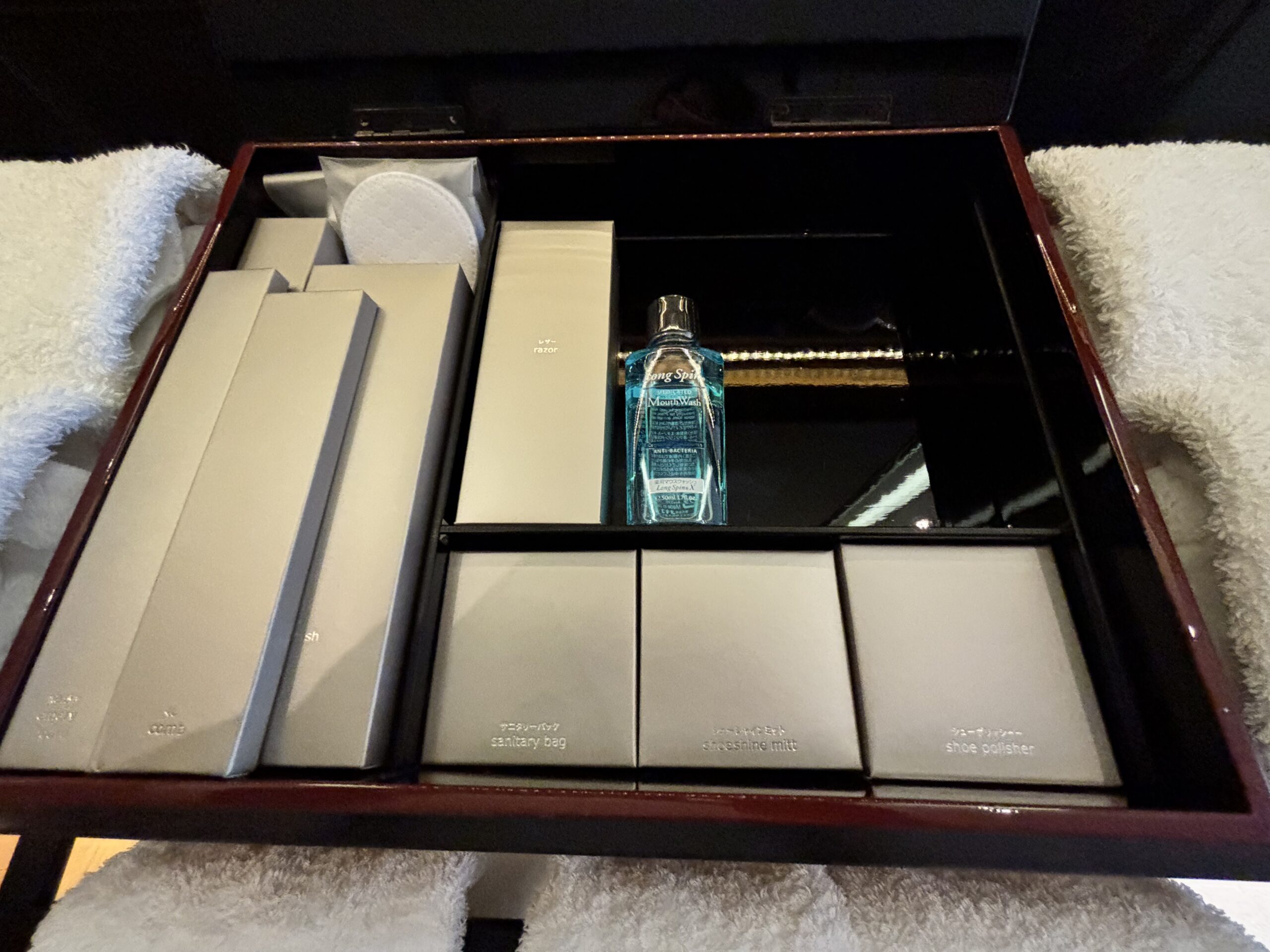 Bathroom amenities 