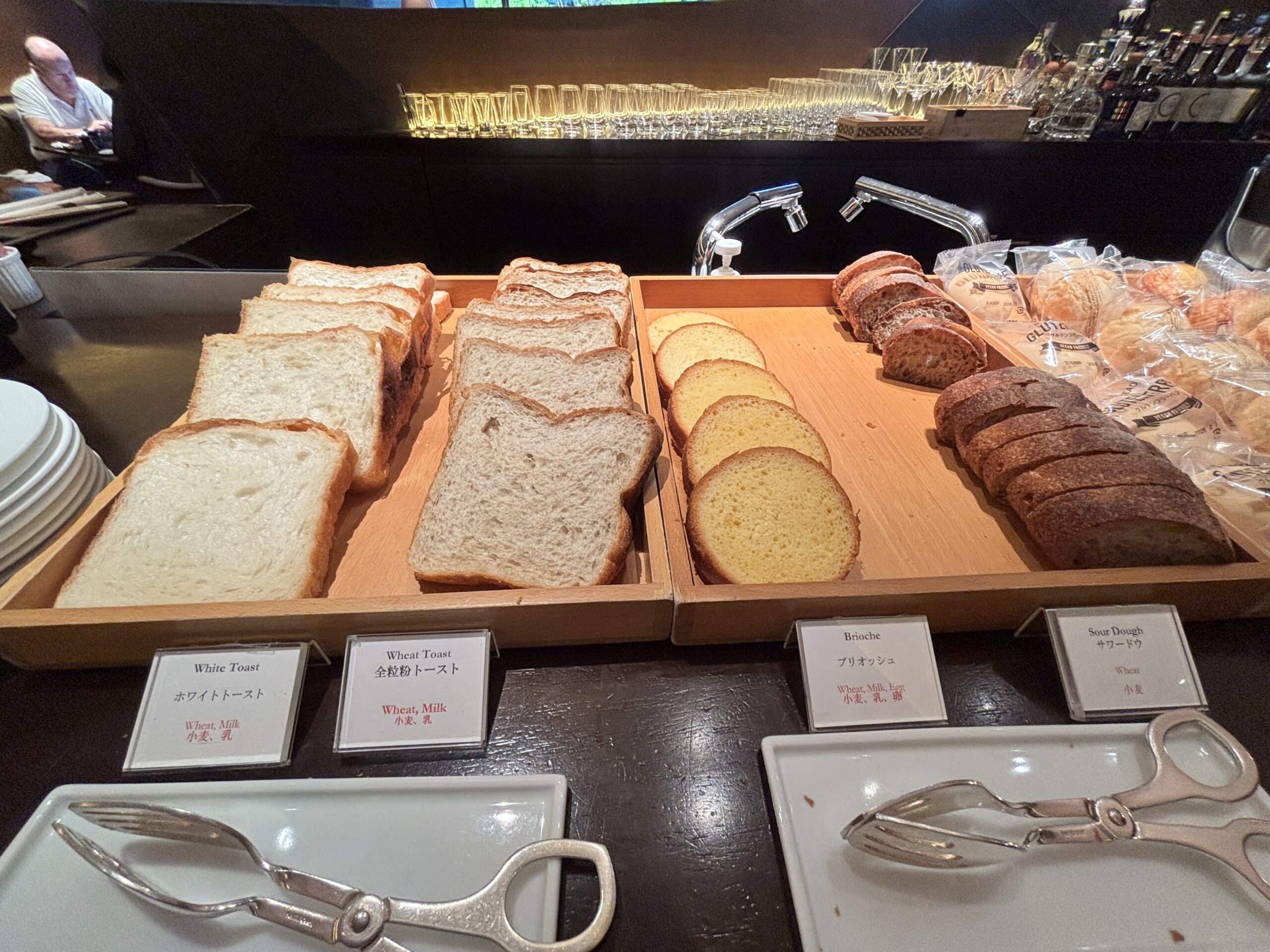 Bread selection