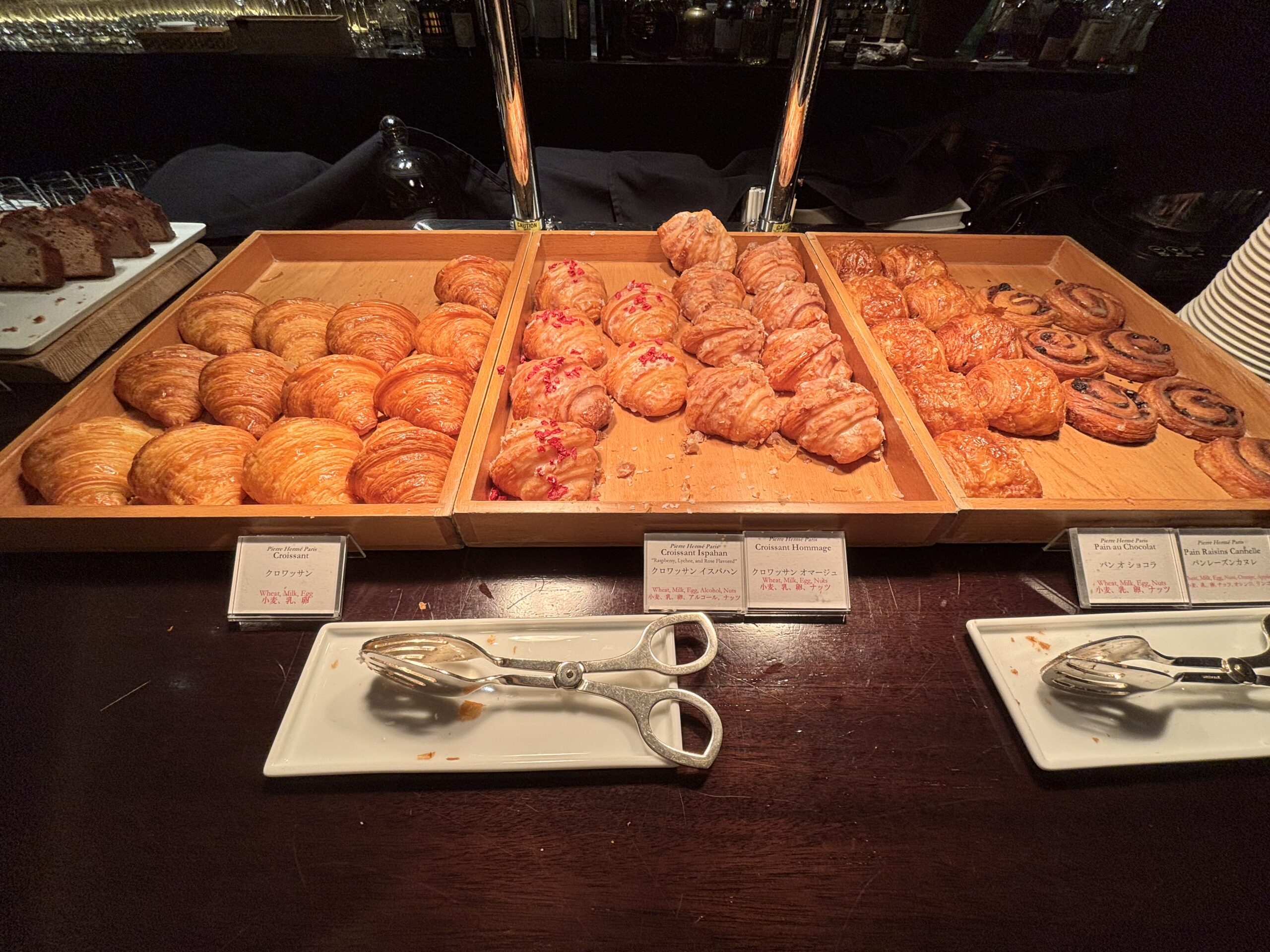 Pierre Herme Paris pastries 