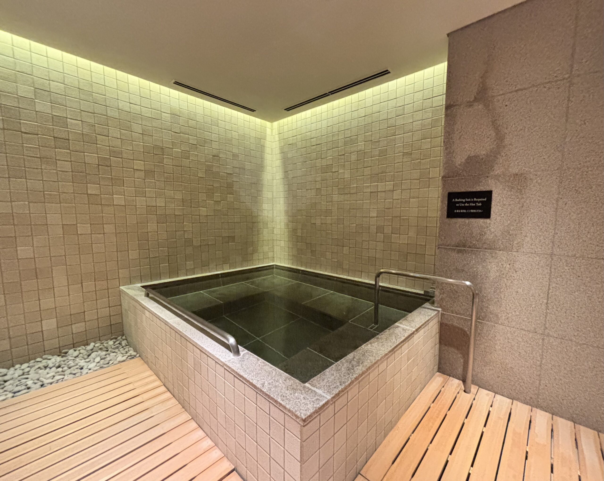 Jacuzzi 