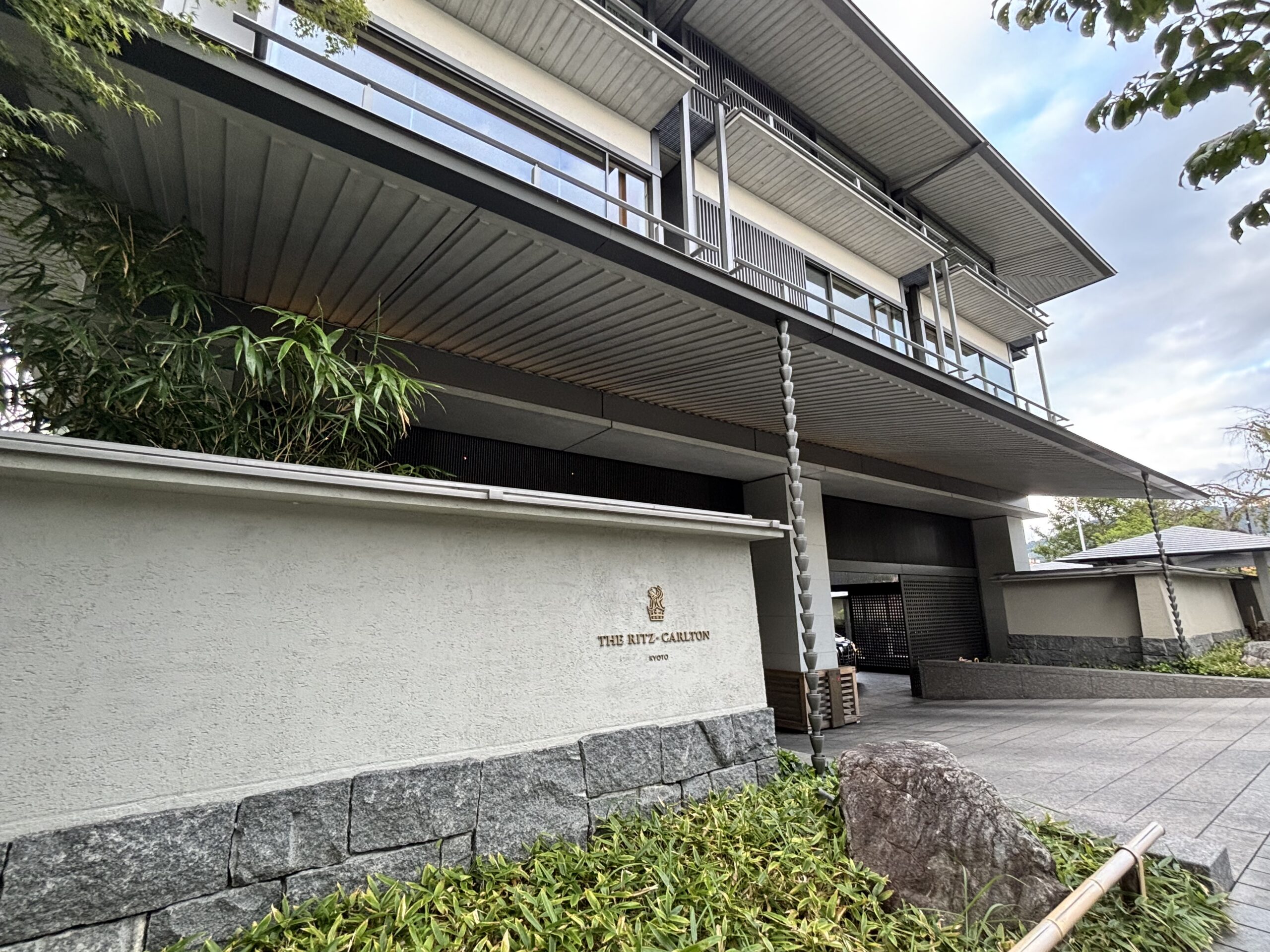 Ritz-Carlton Kyoto - Exterior 