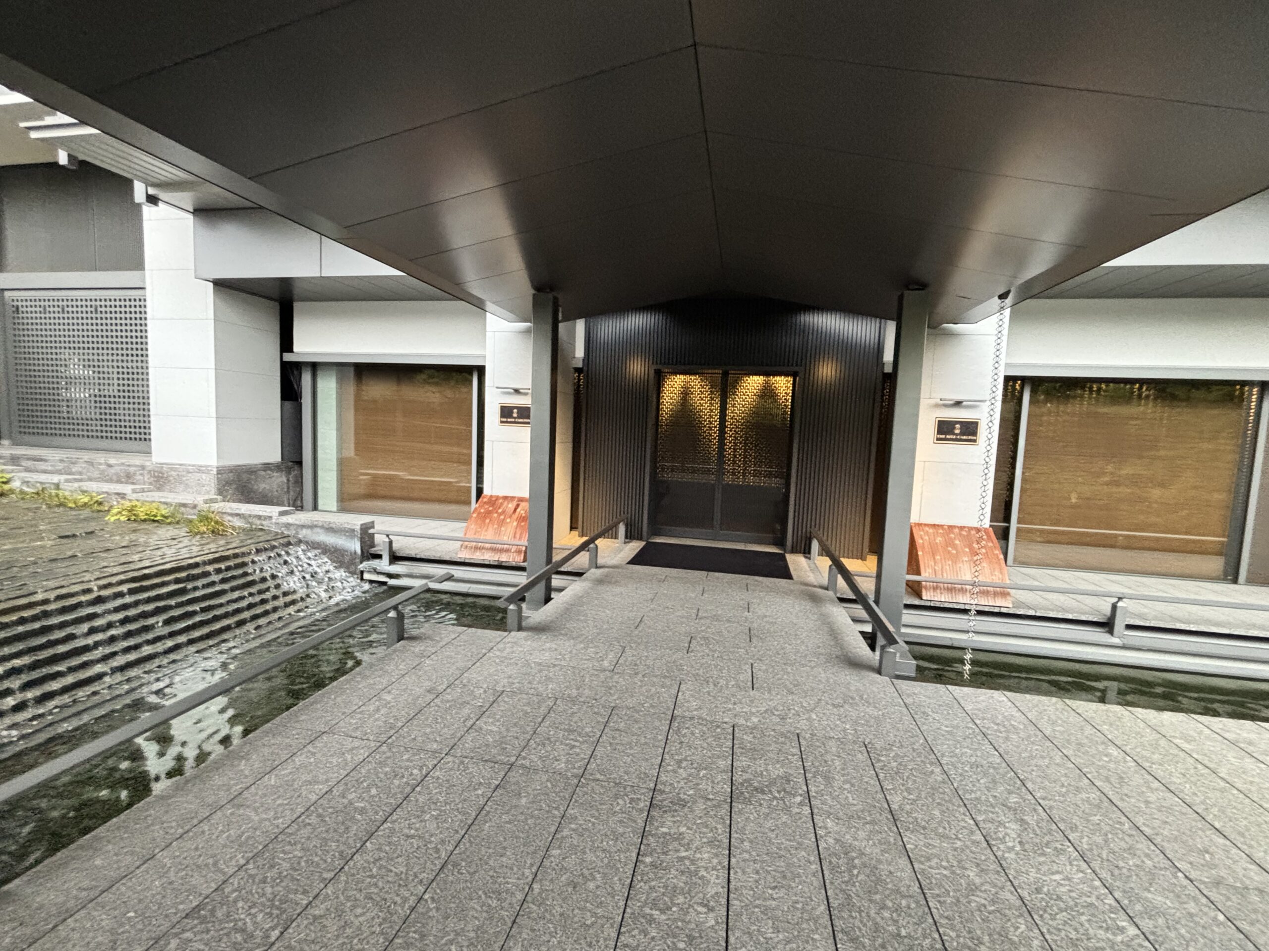 Ritz-Carlton Kyoto - Exterior Entrance 