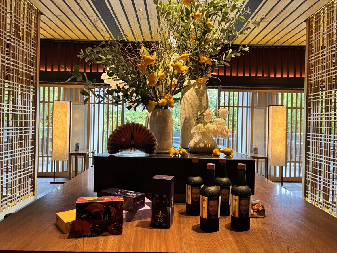 The Ritz-Carlton Kyoto - Lobby