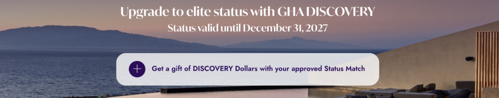 GHA Discovery status match