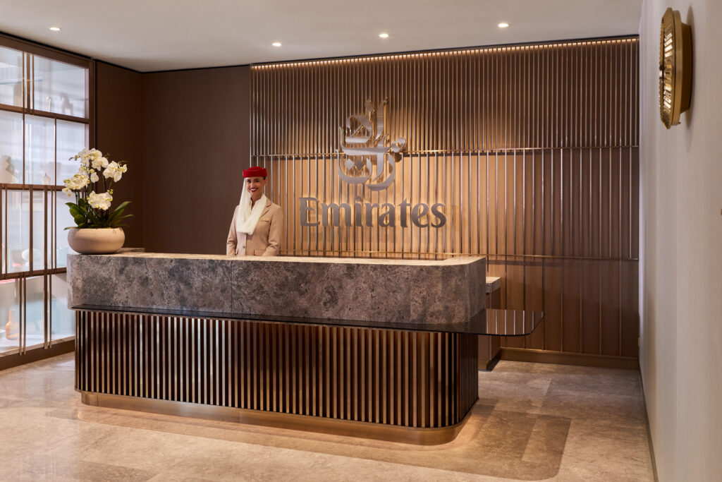 Emirates Lounge