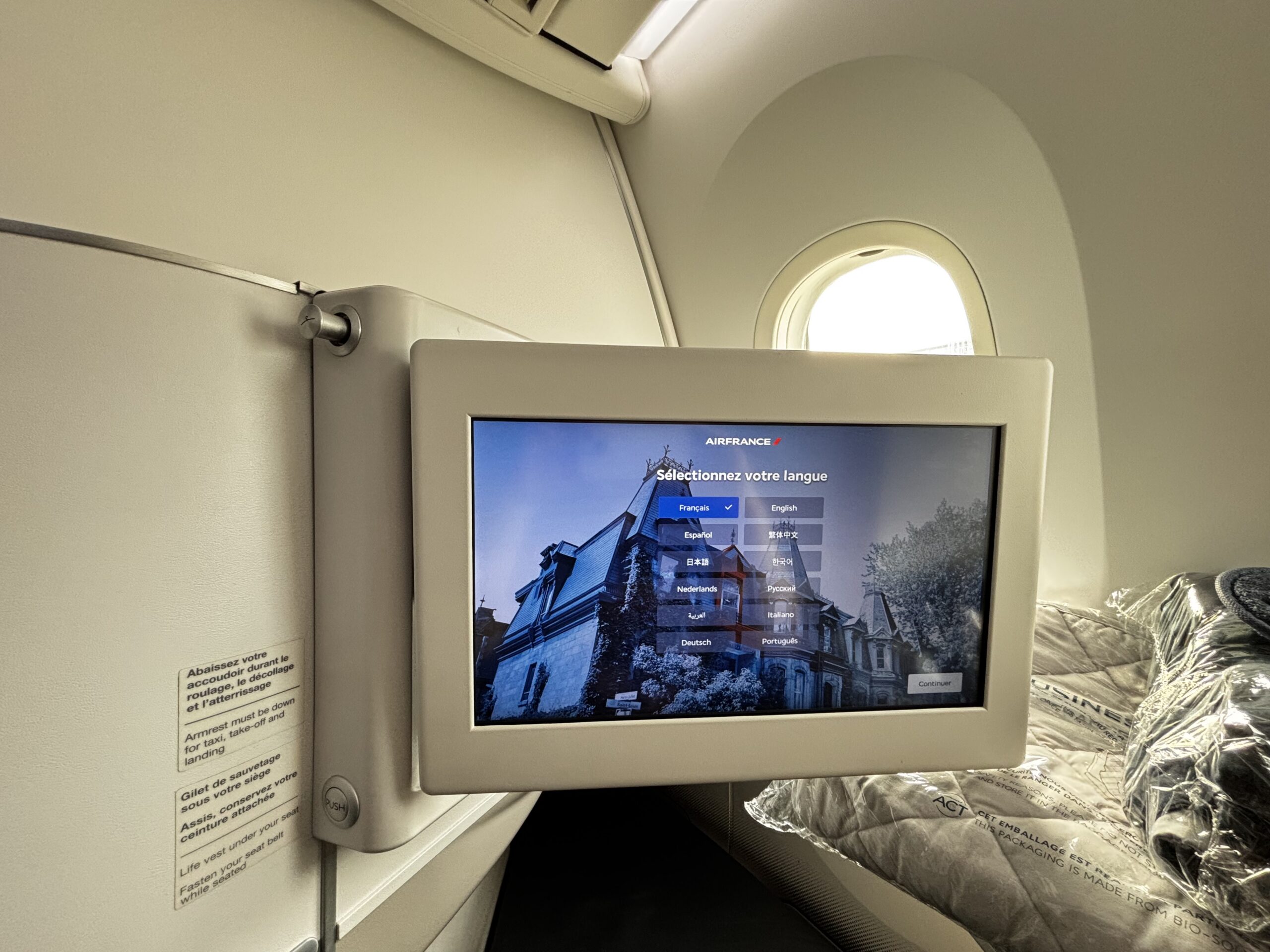 Air France - HD Display