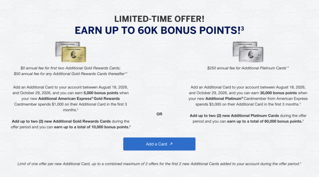 Amex supplementary card offer