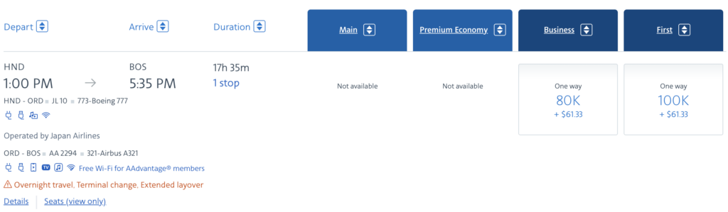 AAdvantage redemption