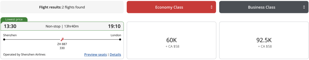 Aeroplan search